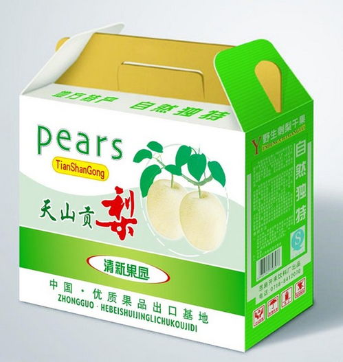 承德化妝品包裝盒與服裝銷售 工廠直銷的新機遇